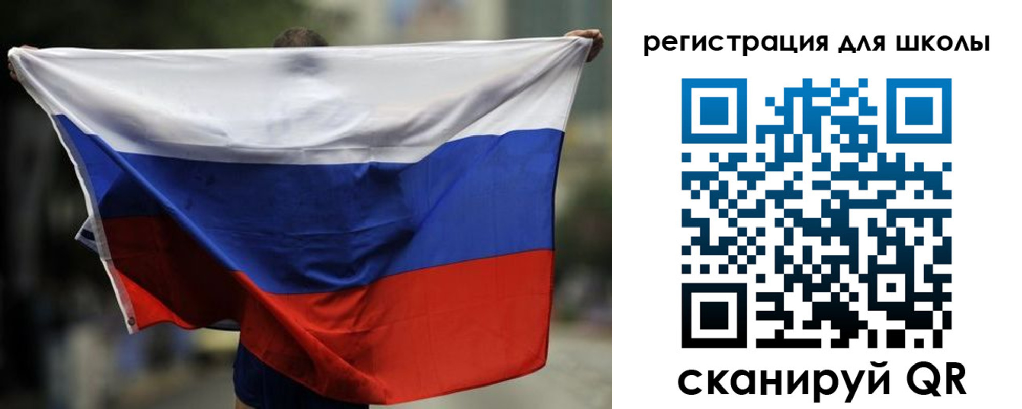 прописка штамп в Чехове